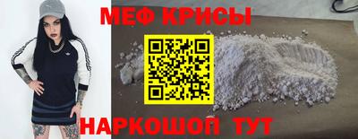 apvp Балашиха
