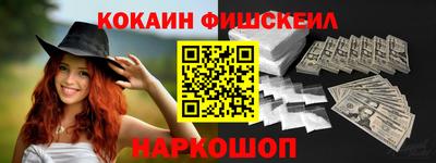 apvp Балашиха