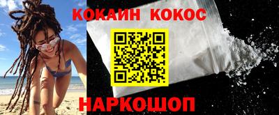 apvp Балашиха