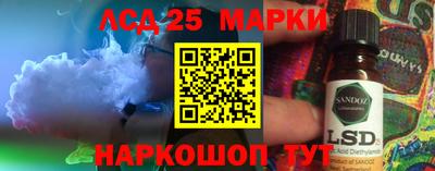 apvp Балашиха