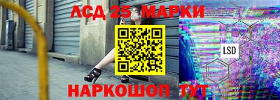 apvp Балашиха