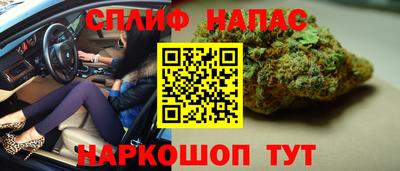 apvp Балашиха