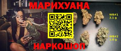 apvp Балашиха