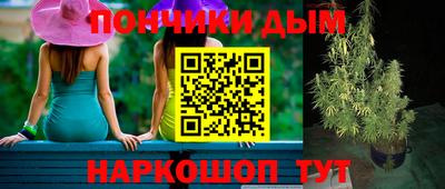 apvp Балашиха