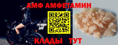 apvp Балашиха