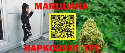COCAINE Балаково