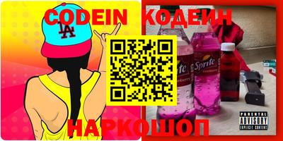 apvp Балашиха