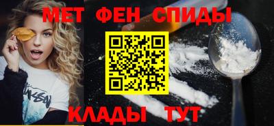 2c-b Балахна